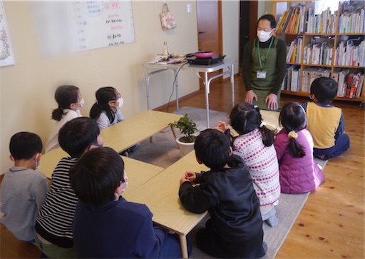 f:id:kitatomirai:20220117170820j:image f:id:kitatomirai:20220117170820j:image