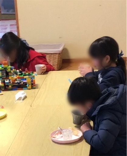 f:id:kitatomirai:20220121170451j:image f:id:kitatomirai:20220121170451j:image