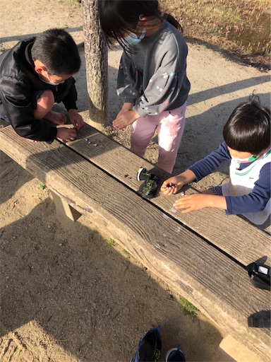 f:id:kitatomirai:20220317110501j:image f:id:kitatomirai:20220317110501j:image