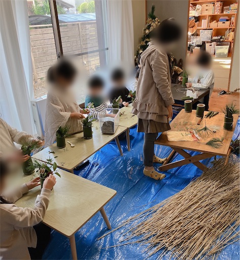 f:id:kitatomirai:20230208164431j:image f:id:kitatomirai:20230208164431j:image