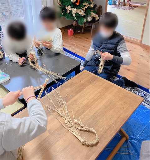f:id:kitatomirai:20230208164434j:image f:id:kitatomirai:20230208164434j:image