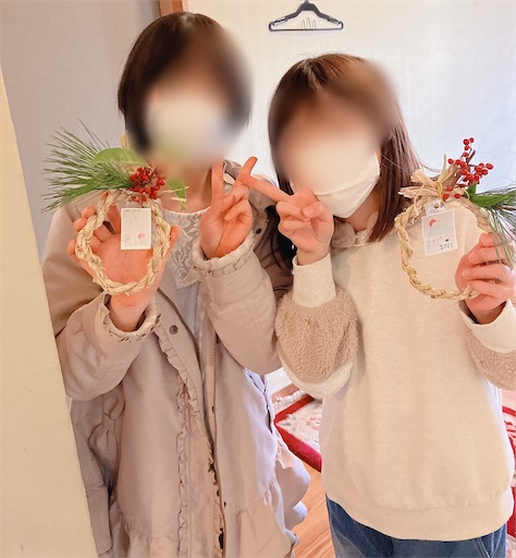 f:id:kitatomirai:20230208164442j:image