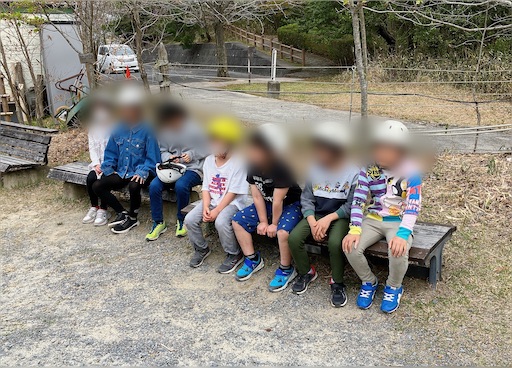 f:id:kitatomirai:20230622115238j:image f:id:kitatomirai:20230622115238j:image