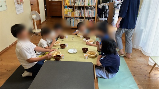f:id:kitatomirai:20230815142225j:image f:id:kitatomirai:20230815142225j:image