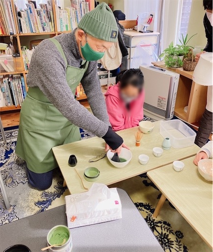 f:id:kitatomirai:20231211110907j:image f:id:kitatomirai:20231211110907j:image