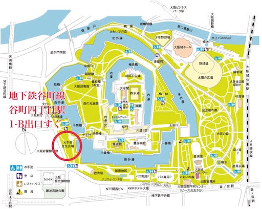 f:id:kitatomirai:20240428230514j:image f:id:kitatomirai:20240428230514j:image
