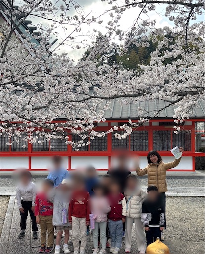 f:id:kitatomirai:20250503125830j:image