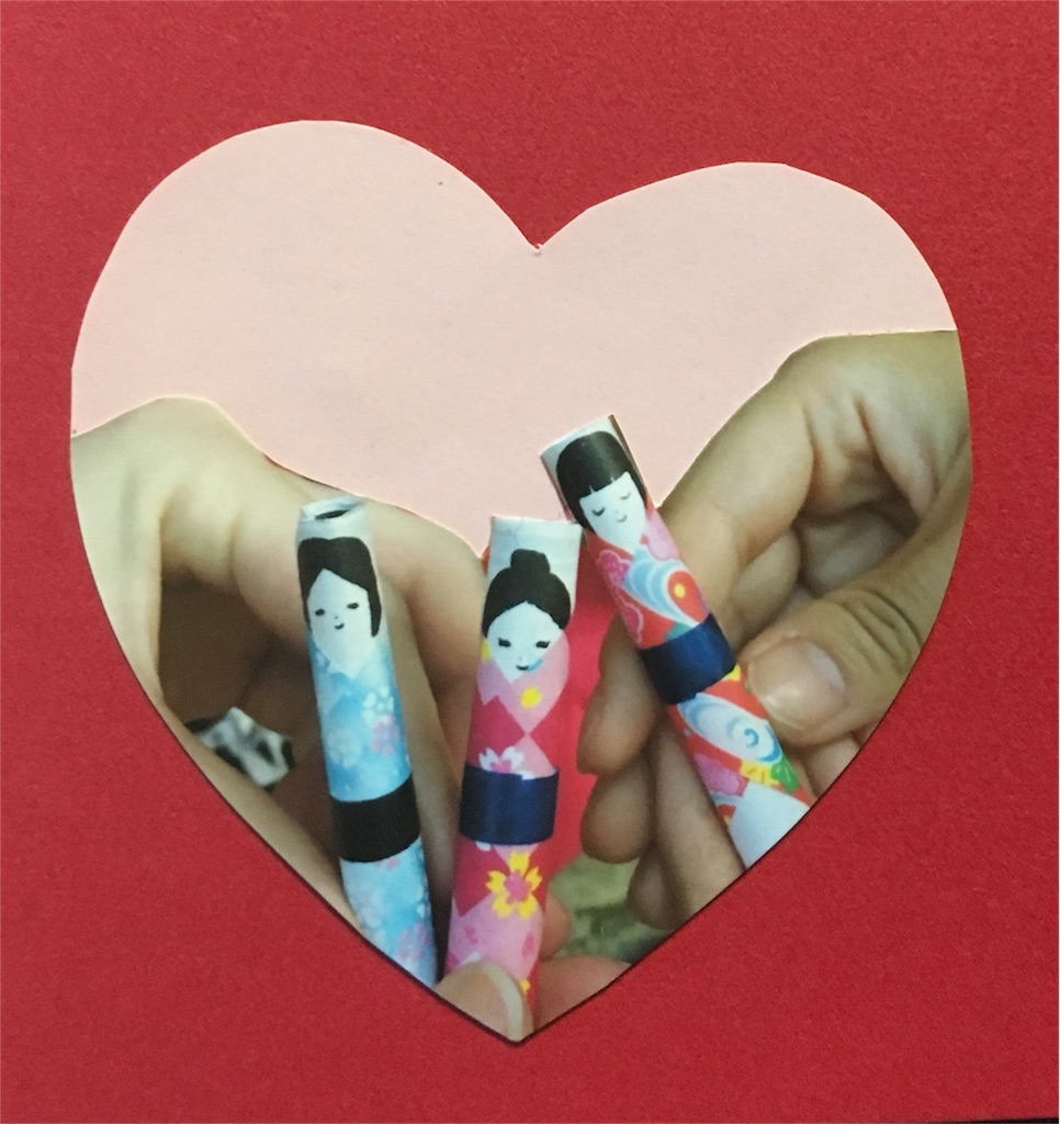 f:id:kitayama_eriko:20160507223831j:image f:id:kitayama_eriko:20160507223831j:image