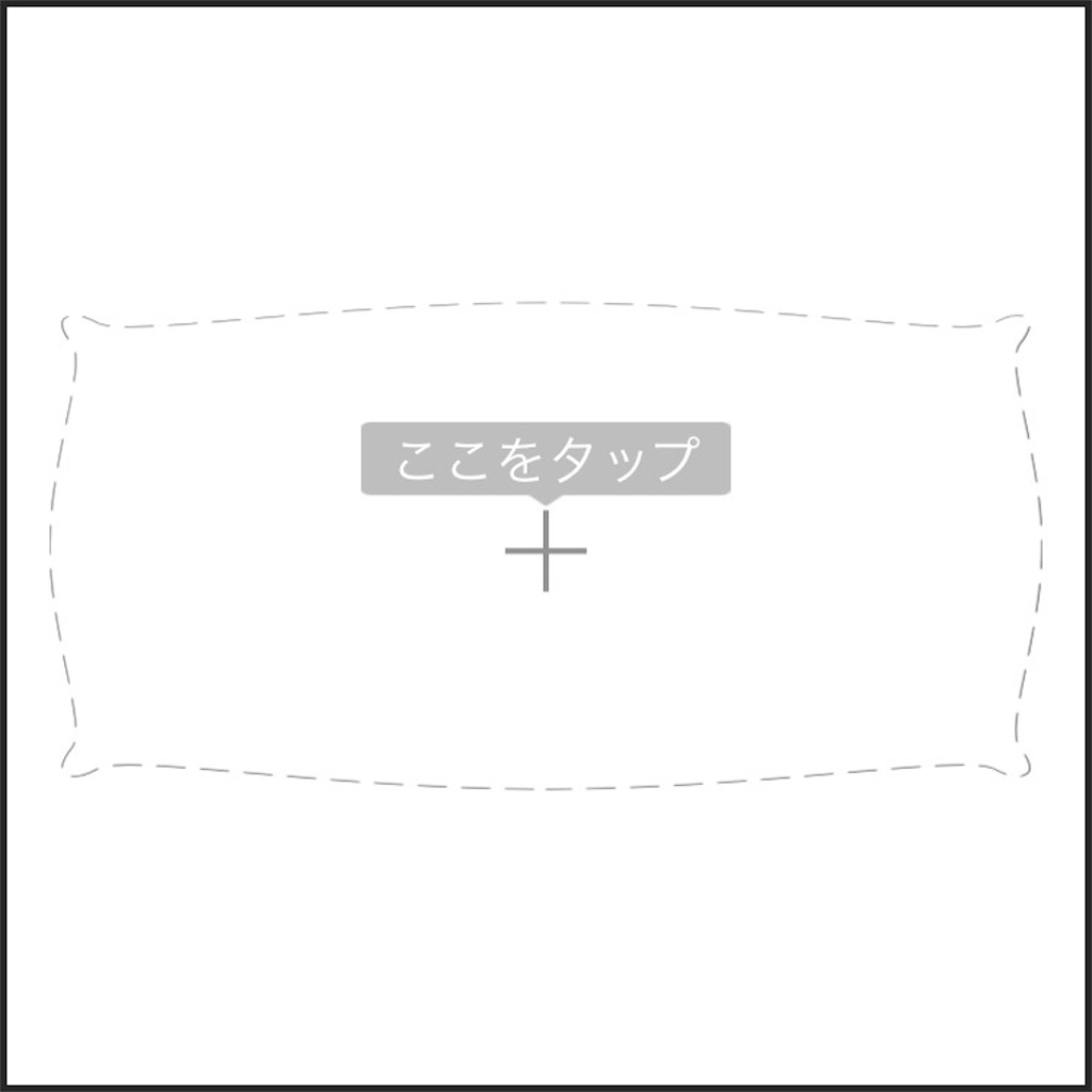 f:id:kitayama_eriko:20170804222743j:image f:id:kitayama_eriko:20170804222743j:image