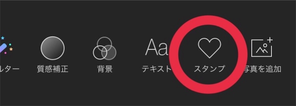 f:id:kitayama_eriko:20170807230938j:image f:id:kitayama_eriko:20170807230938j:image