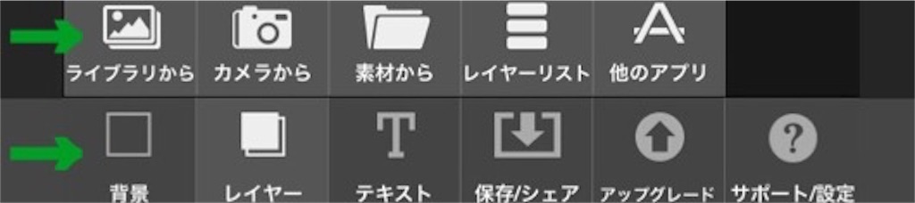 f:id:kitayama_eriko:20170810130233j:image