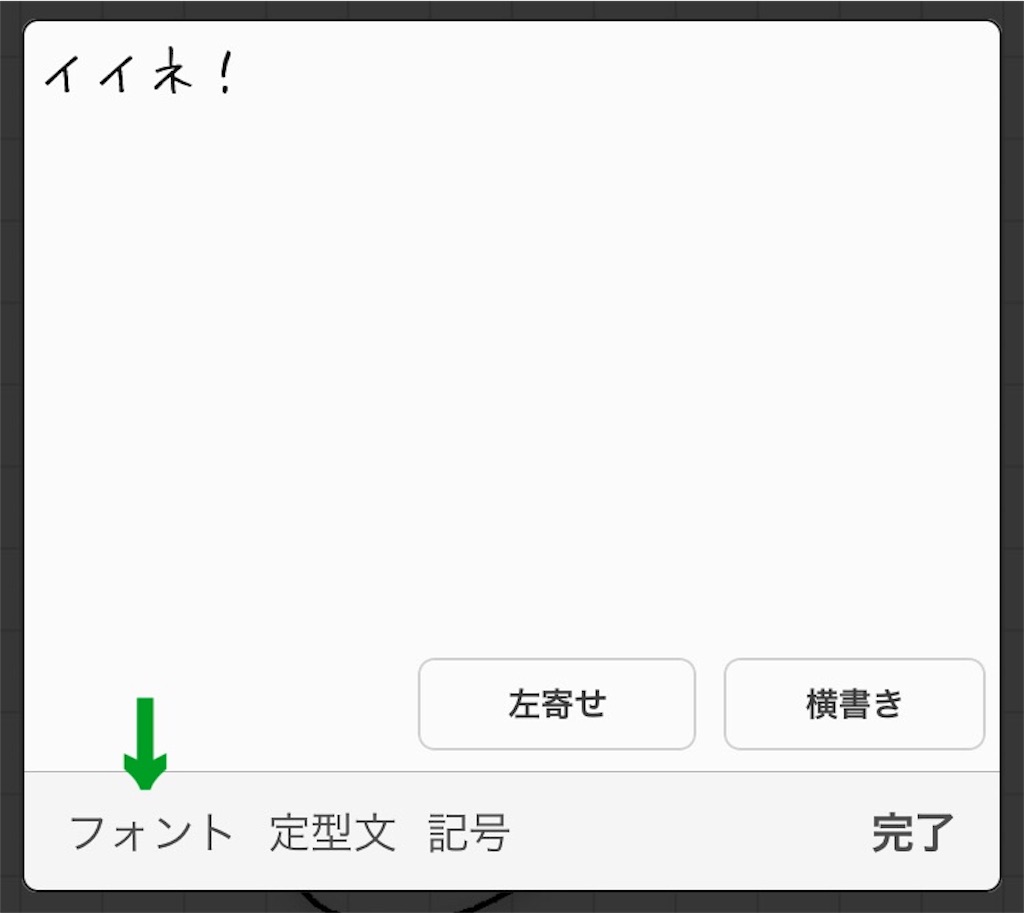 f:id:kitayama_eriko:20170827151338j:image f:id:kitayama_eriko:20170827151338j:image