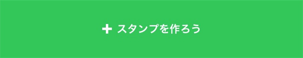 f:id:kitayama_eriko:20171022231400j:image f:id:kitayama_eriko:20171022231400j:image
