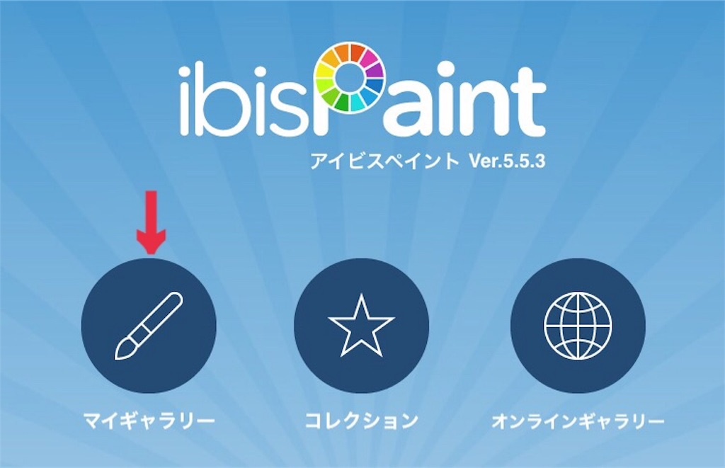 f:id:kitayama_eriko:20180817232948j:image f:id:kitayama_eriko:20180817232948j:image