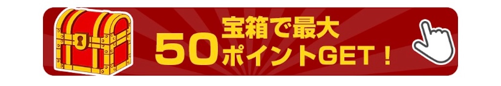 f:id:kitayama_eriko:20210522164338j:image f:id:kitayama_eriko:20210522164338j:image