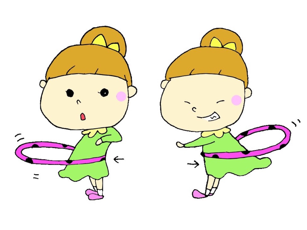 f:id:kitayama_eriko:20210619152128j:image f:id:kitayama_eriko:20210619152128j:image