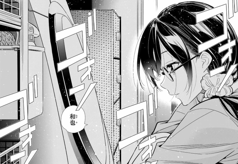 彼女 お借りしますの感想と考察 千鶴の恋心を言動と行動から読み取る 17巻 五つ葉のクローバーの超主観的考察