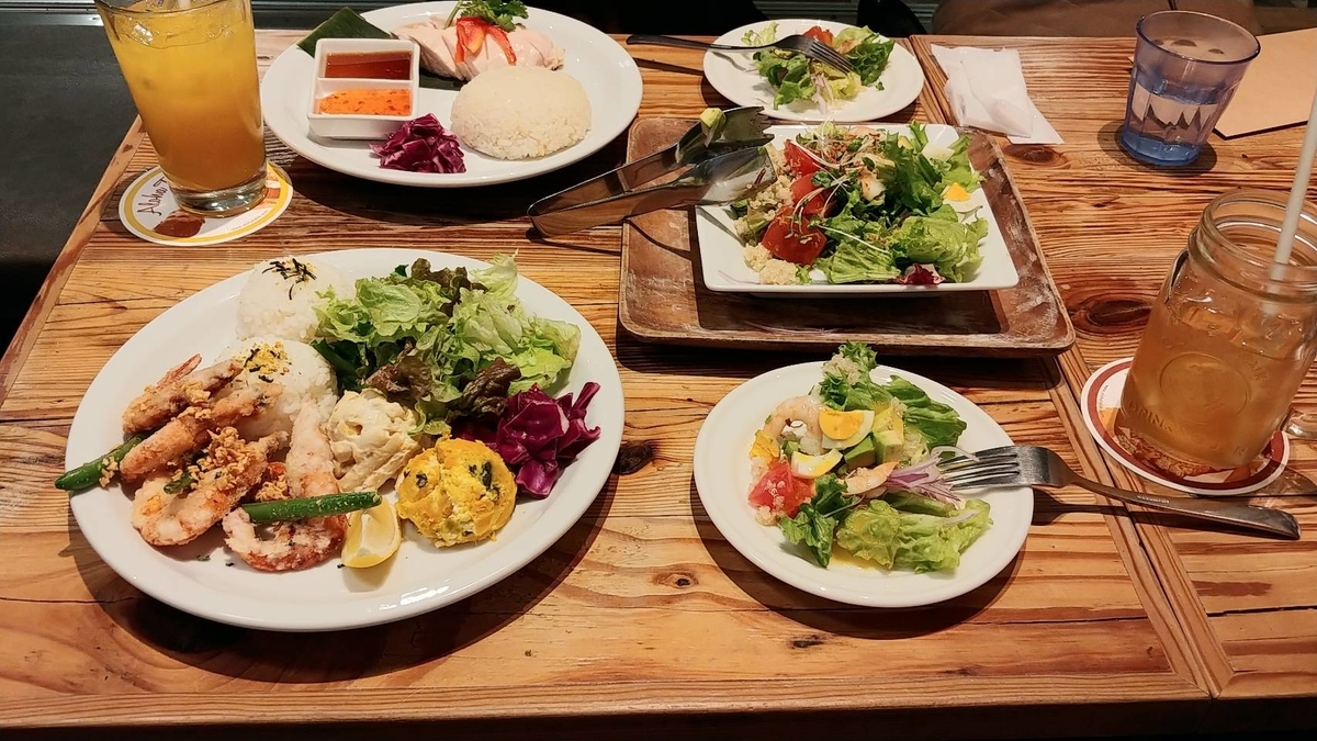f:id:kitchen_LV:20201202233948j:plain