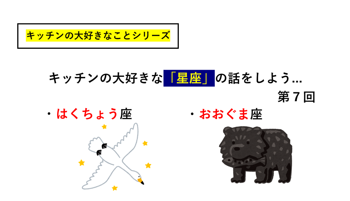ヘレネとは 読書の人気 最新記事を集めました はてな