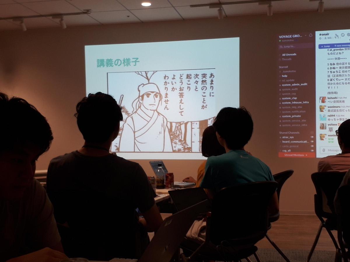 f:id:kitchen_py:20190901223510j:plain