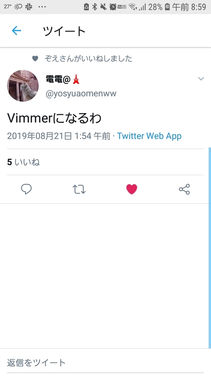 f:id:kitchen_py:20190901223544j:plain