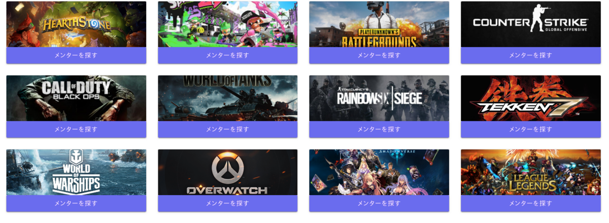 f:id:kitchen_py:20190901224348p:plain