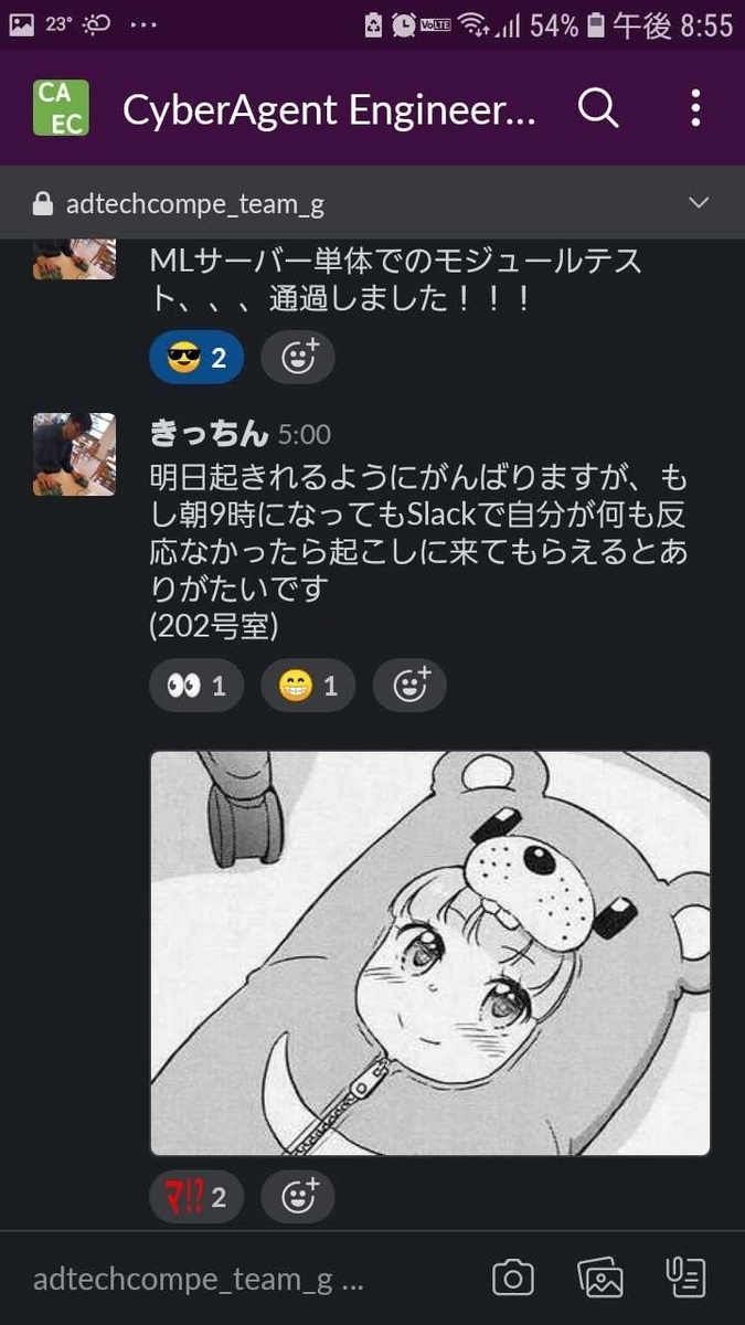 f:id:kitchen_py:20190927211056j:plain f:id:kitchen_py:20190927211056j:plain