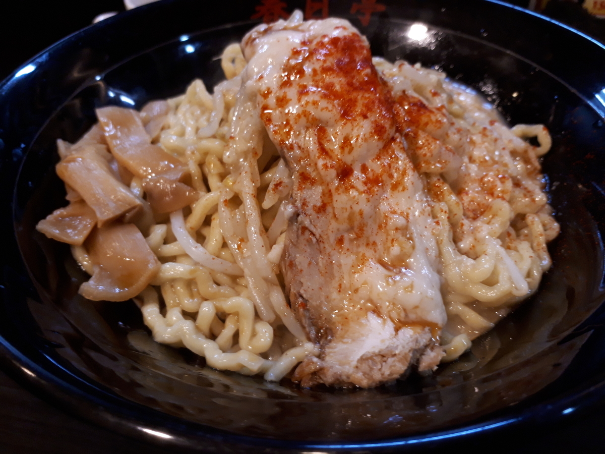f:id:kitchen_py:20190930205801j:plain f:id:kitchen_py:20190930205801j:plain