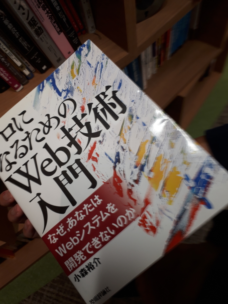 f:id:kitchen_py:20190930205904j:plain f:id:kitchen_py:20190930205904j:plain