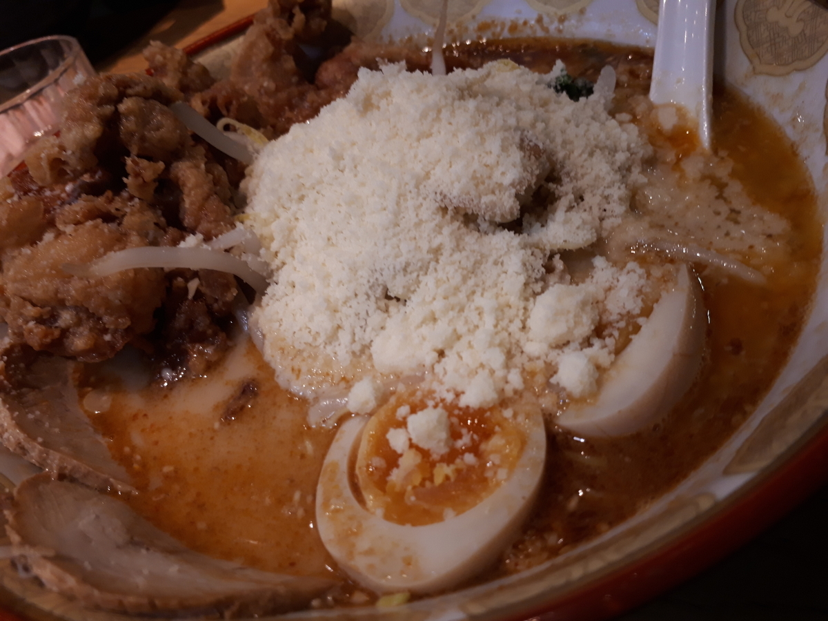 f:id:kitchen_py:20190930210332j:plain f:id:kitchen_py:20190930210332j:plain