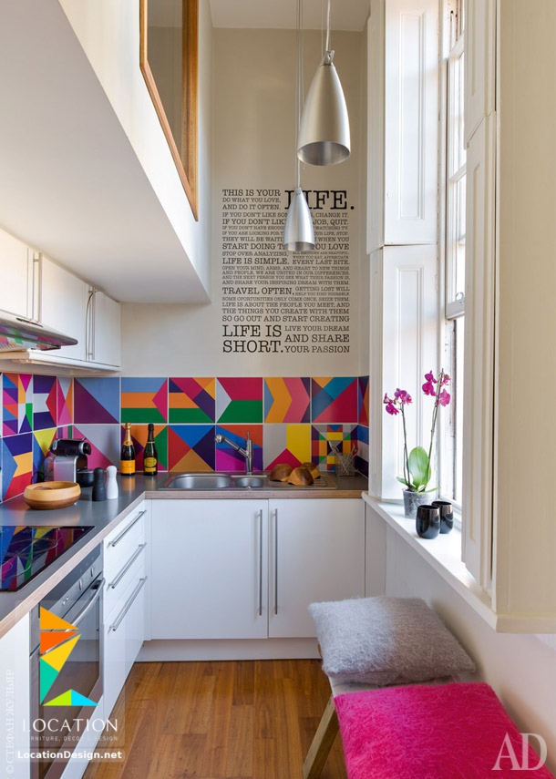 f:id:kitchendesignsegypt:20180926173155j:plain