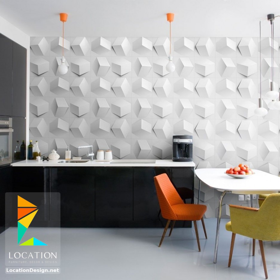 اجمل واشيك مطابخ 2019 Kitchen Desings