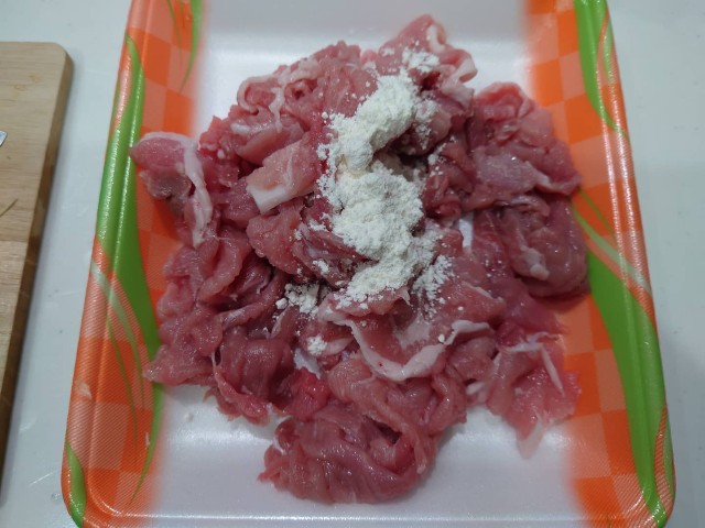 f:id:kitchenikeyama:20210907120509j:image
