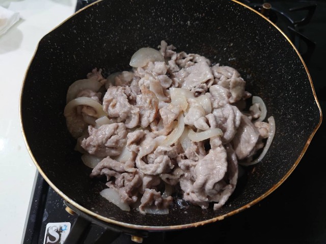 f:id:kitchenikeyama:20210907120602j:image