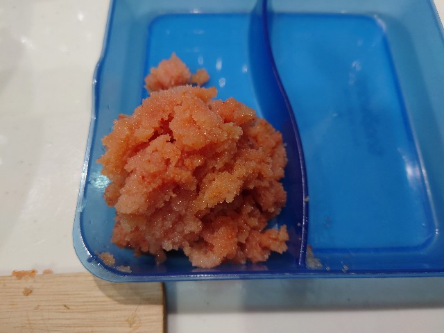 f:id:kitchenikeyama:20210912111827j:image