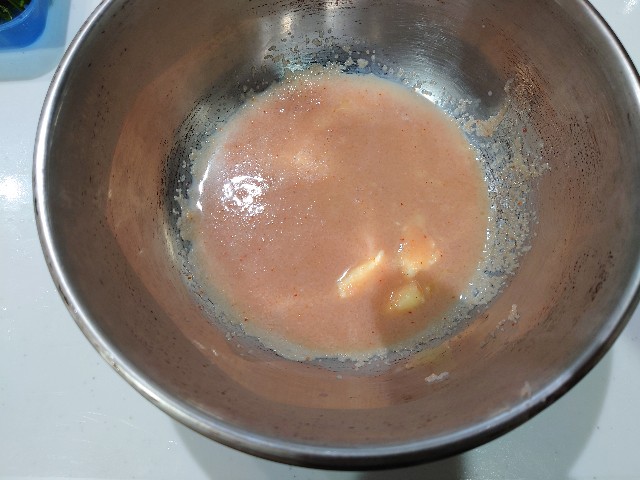 f:id:kitchenikeyama:20210912231005j:image