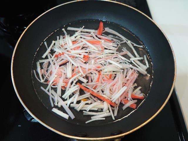 f:id:kitchenikeyama:20210920110622j:image