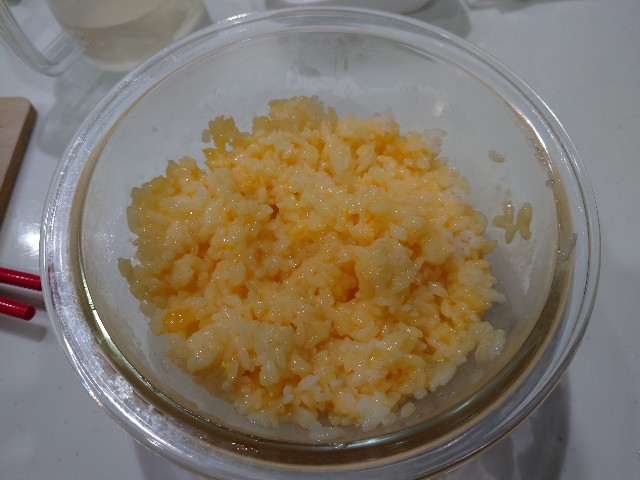 f:id:kitchenikeyama:20210921211205j:image