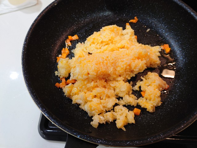 f:id:kitchenikeyama:20210921234053j:image
