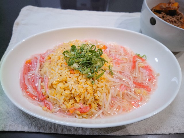 f:id:kitchenikeyama:20210926124842j:image