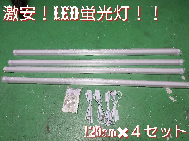 f:id:kitchenikeyama:20211220122527j:image
