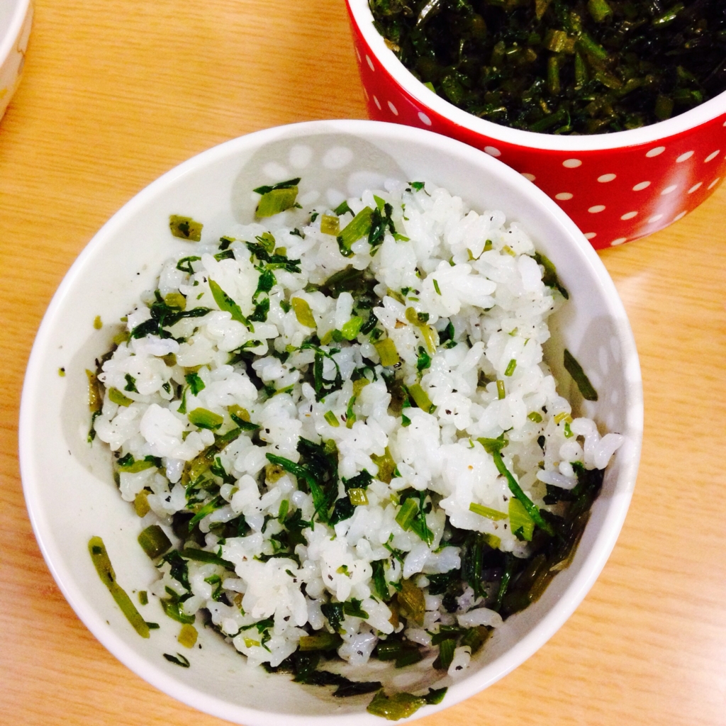f:id:kitchenkitachi:20170511140143j:plain f:id:kitchenkitachi:20170511140143j:plain