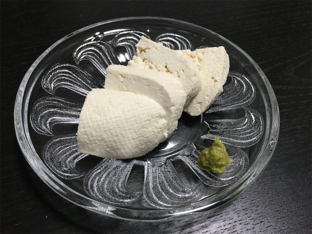 f:id:kitchenlabo_A-kun:20200422153721j:image