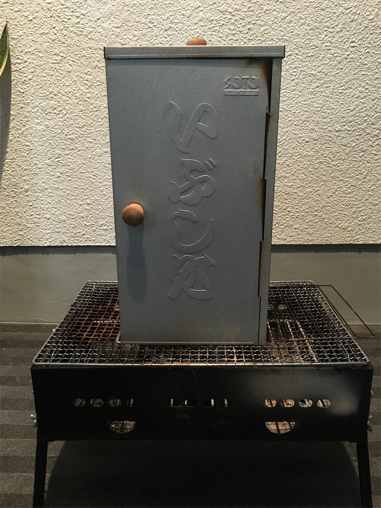 f:id:kitchenlabo_A-kun:20200425062129j:image