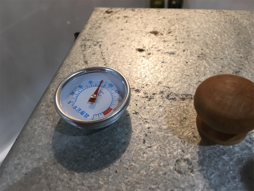 f:id:kitchenlabo_A-kun:20200425062208j:image