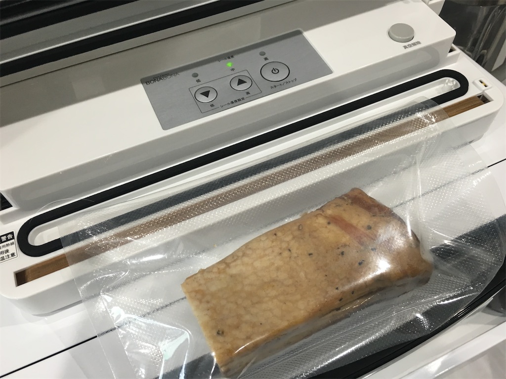 f:id:kitchenlabo_A-kun:20200425062239j:image