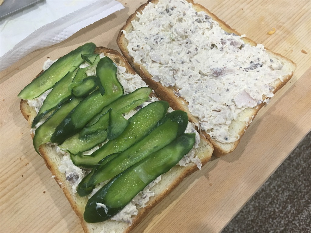 f:id:kitchenlabo_A-kun:20200425063746j:image