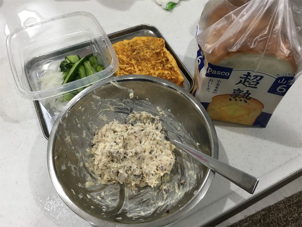 f:id:kitchenlabo_A-kun:20200425063842j:image