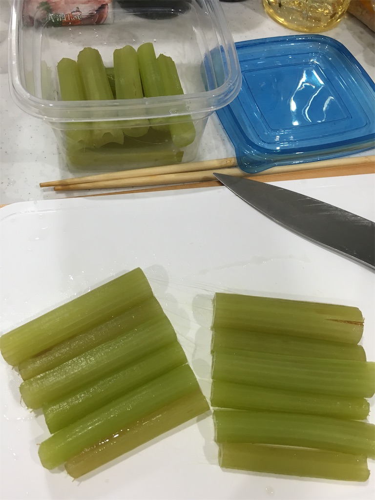 f:id:kitchenlabo_A-kun:20200425064520j:image