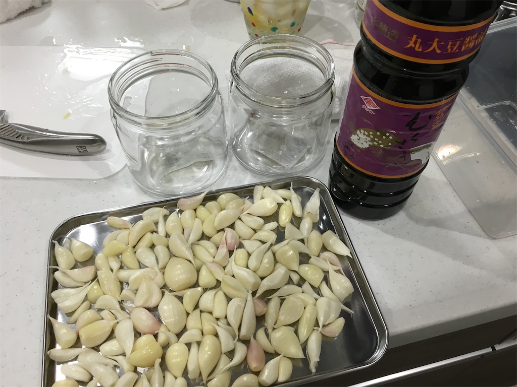 f:id:kitchenlabo_A-kun:20200425064601j:image